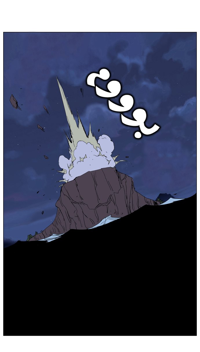 Noblesse: Chapter 242 - Page 19