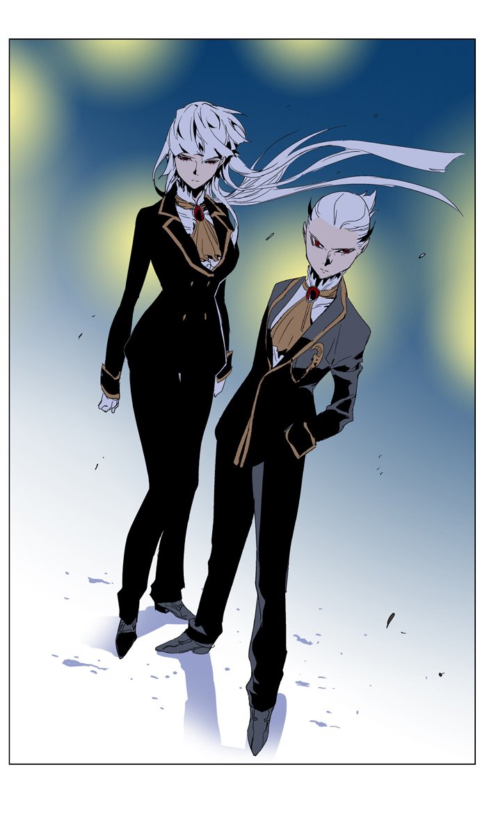 Noblesse: Chapter 252 - Page 17