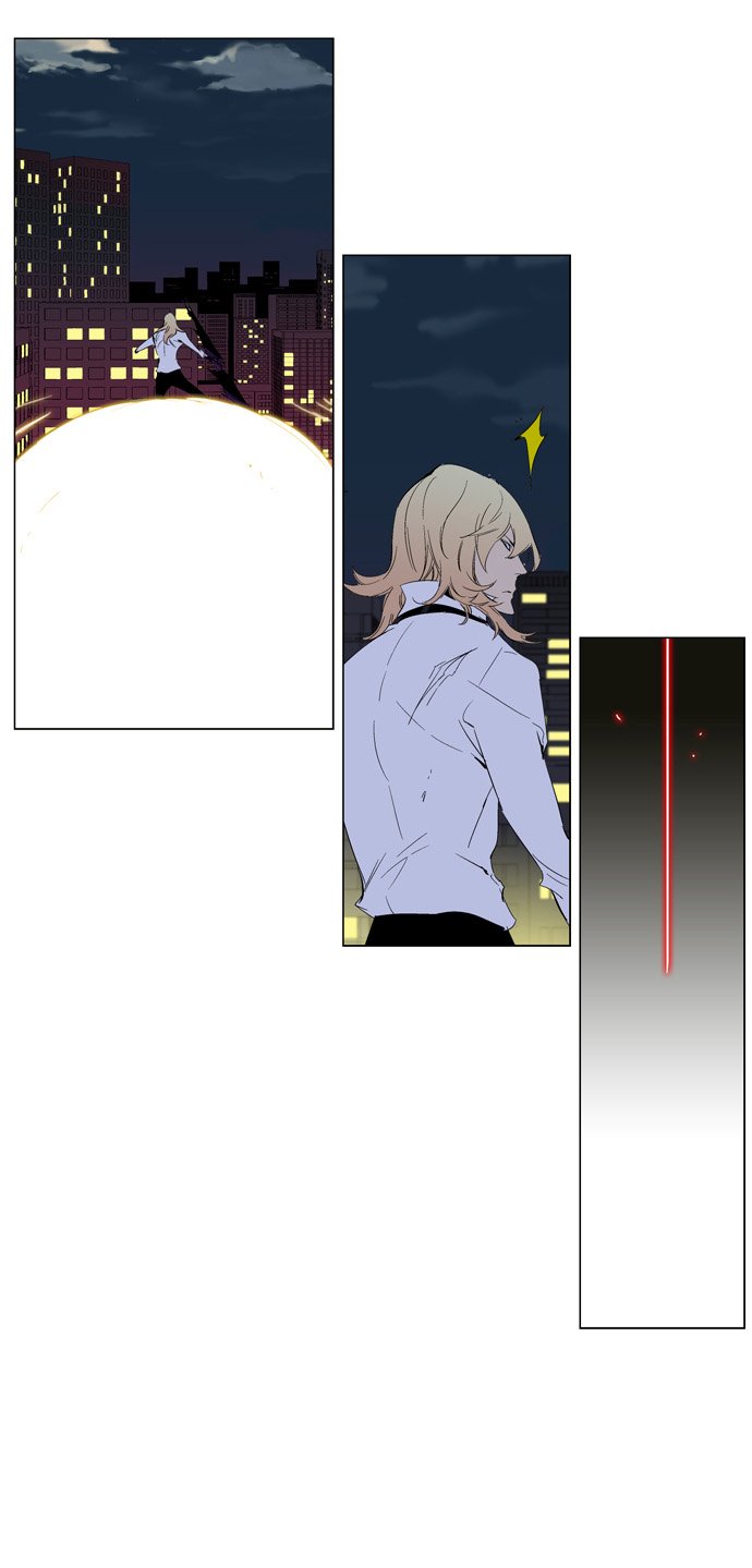 Noblesse: Chapter 258 - Page 21