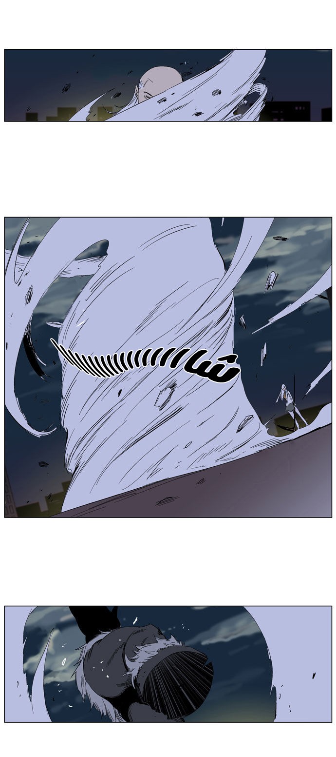 Noblesse: Chapter 259 - Page 14