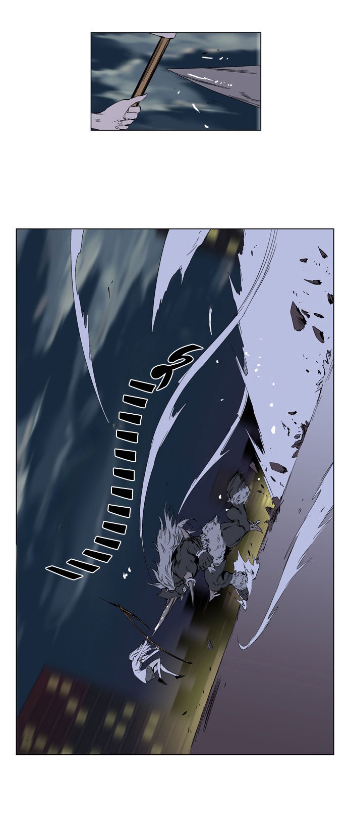 Noblesse: Chapter 259 - Page 21