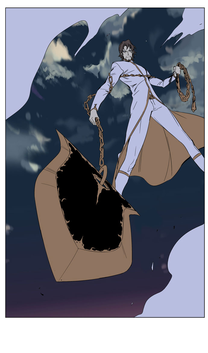 Noblesse: Chapter 267 - Page 18