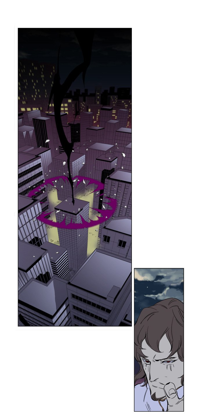 Noblesse: Chapter 269 - Page 13