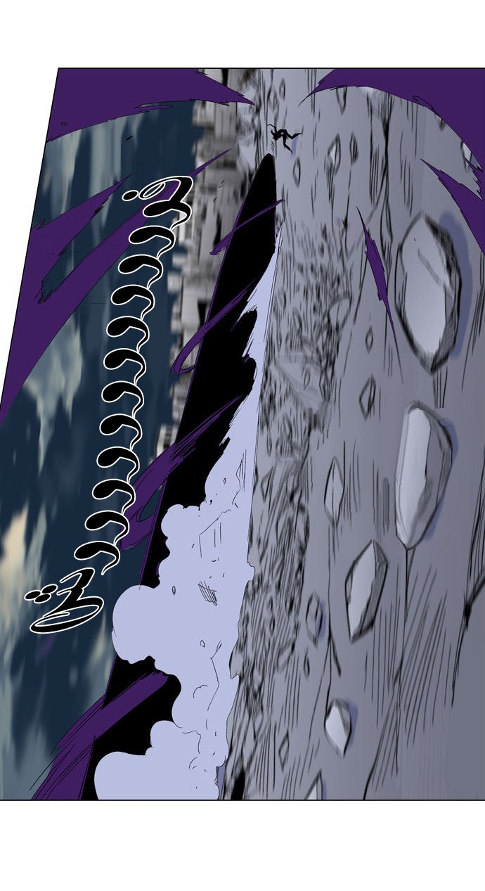 Noblesse: Chapter 275 - Page 22