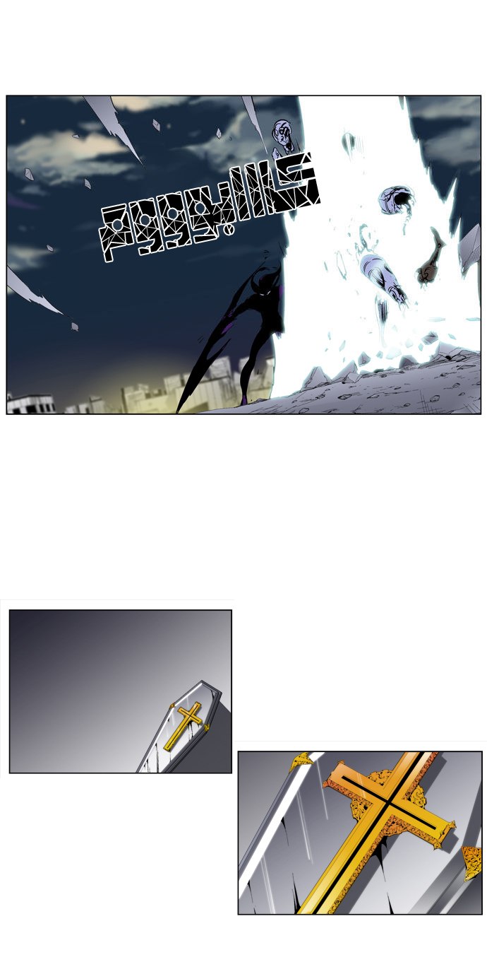 Noblesse: Chapter 275 - Page 27