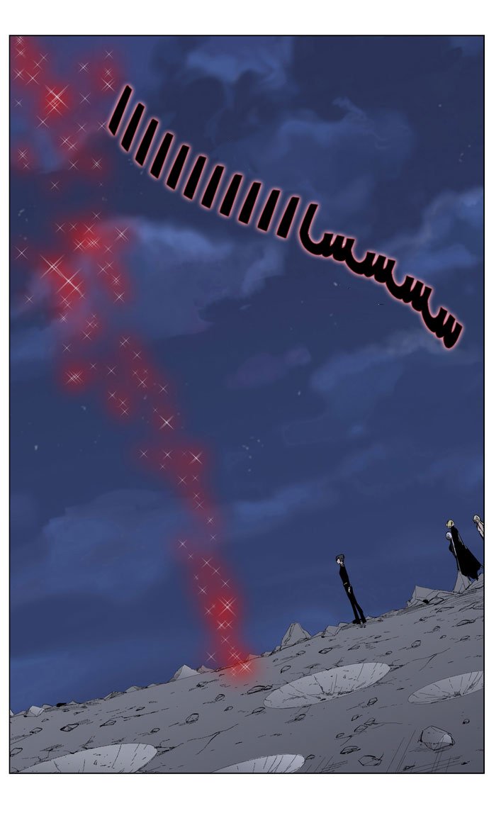Noblesse: Chapter 279 - Page 22