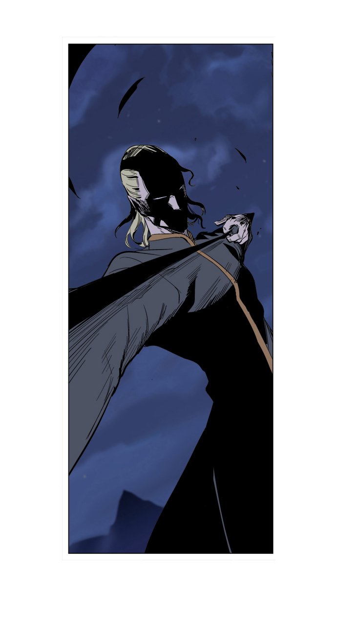 Noblesse: Chapter 282 - Page 17