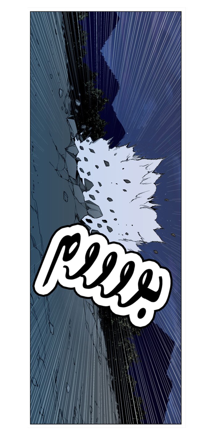 Noblesse: Chapter 306 - Page 16