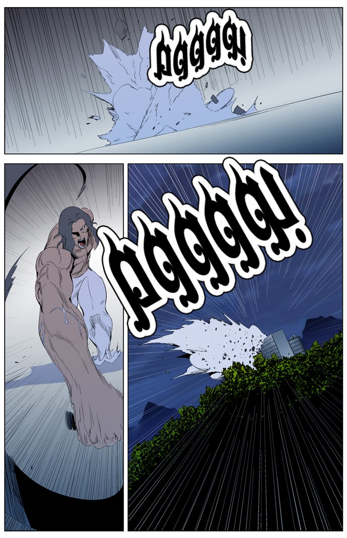 Noblesse: Chapter 308 - Page 26