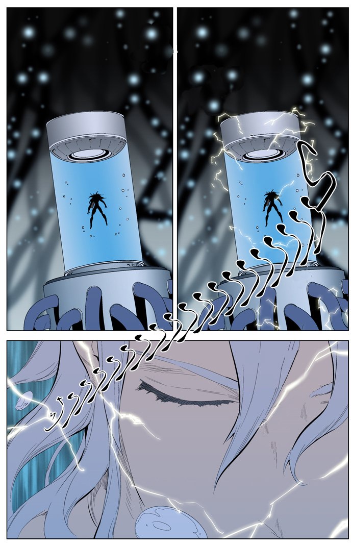 Noblesse: Chapter 311 - Page 7