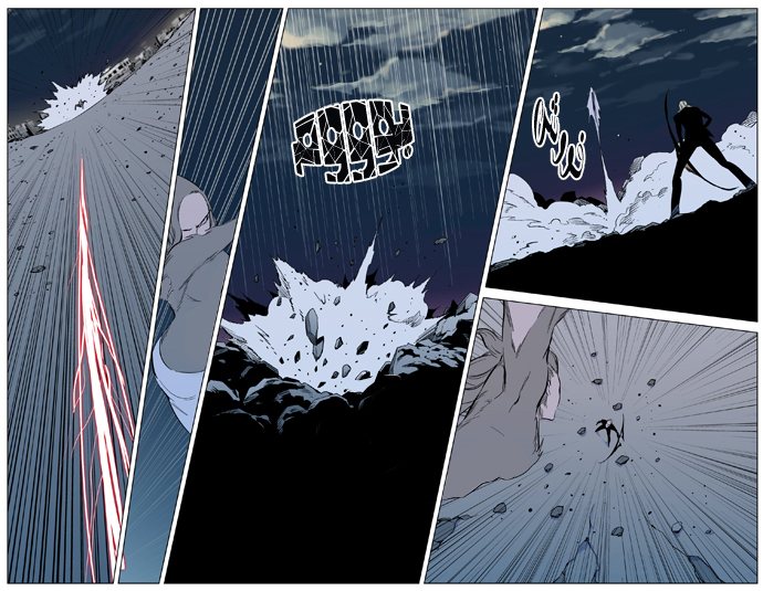 Noblesse: Chapter 318 - Page 15