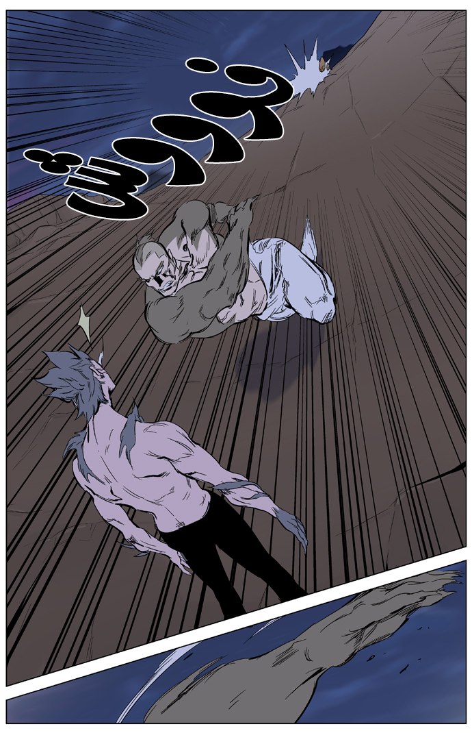 Noblesse: Chapter 323 - Page 10