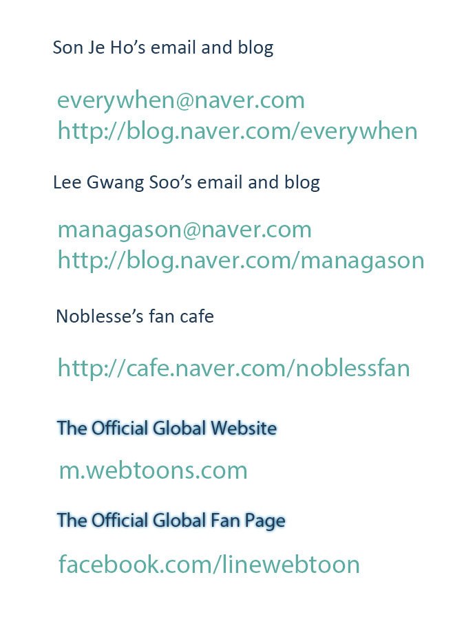 Noblesse: Chapter 335 - Page 20