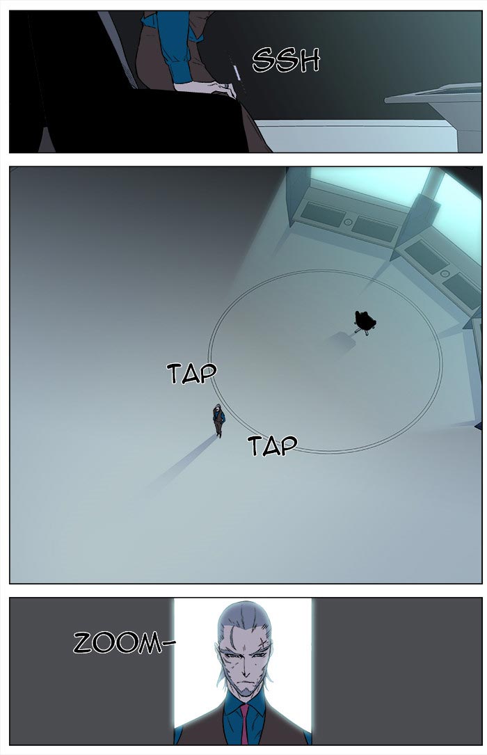 Noblesse: Chapter 343 - Page 10