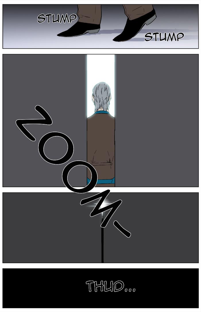 Noblesse: Chapter 343 - Page 11