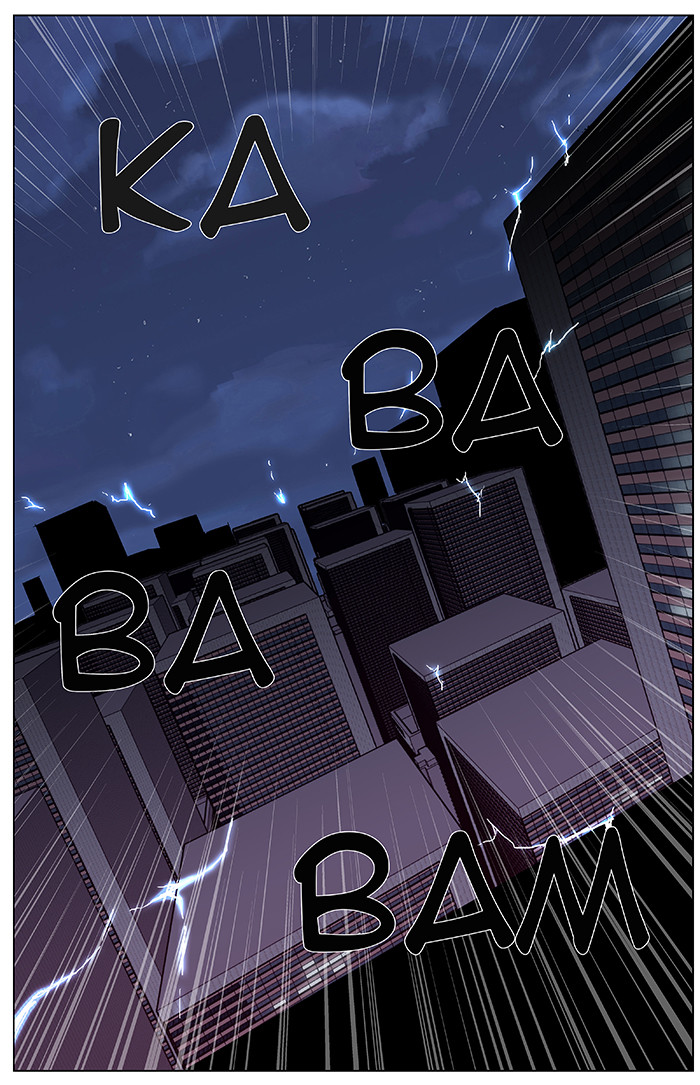 Noblesse: Chapter 346 - Page 22