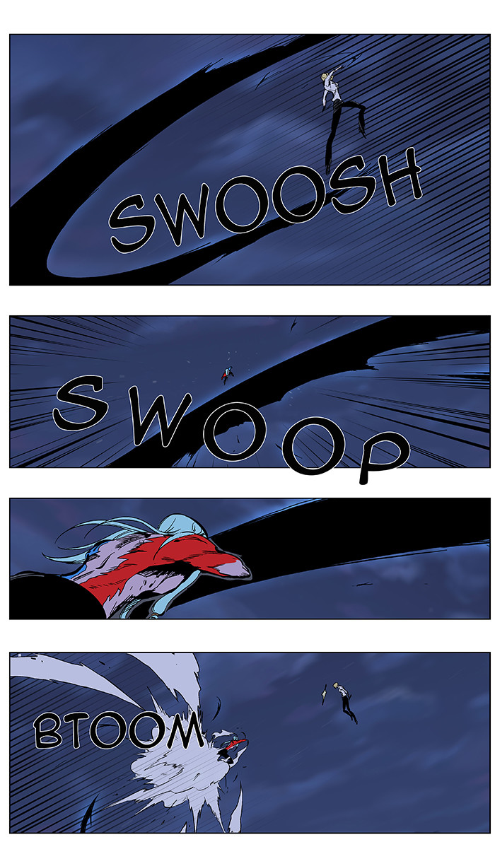 Noblesse: Chapter 348 - Page 14