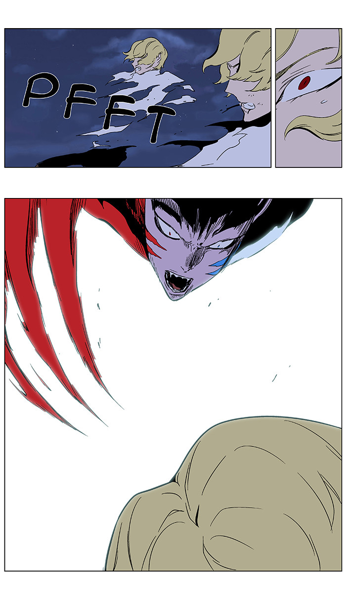 Noblesse: Chapter 348 - Page 19