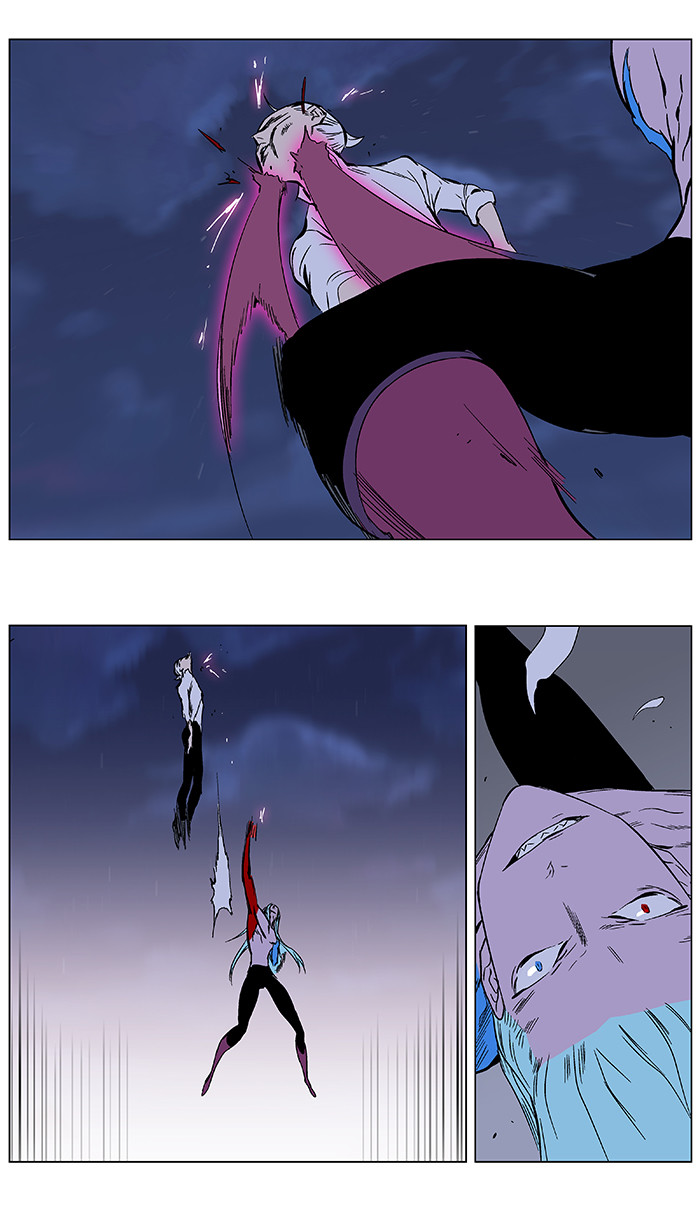 Noblesse: Chapter 349 - Page 18