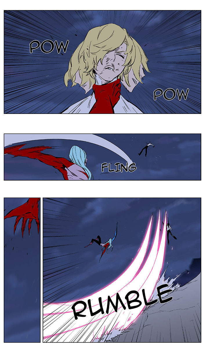Noblesse: Chapter 349 - Page 28