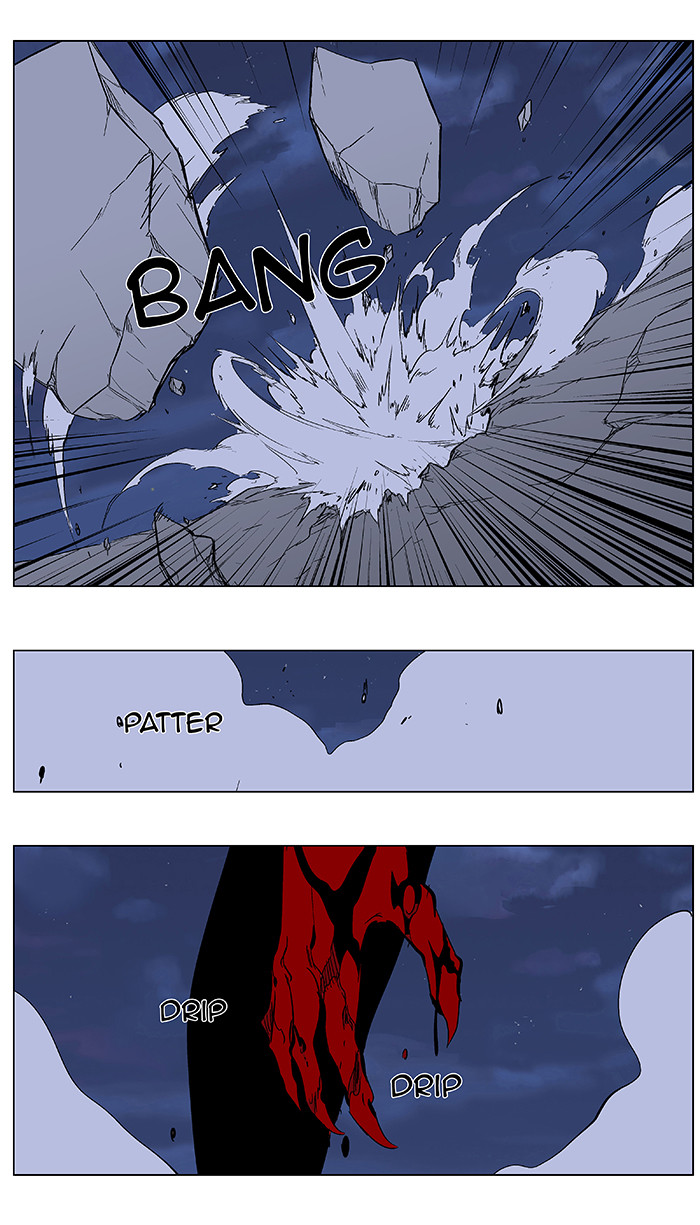 Noblesse: Chapter 350 - Page 22