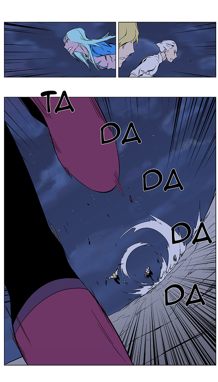 Noblesse: Chapter 350 - Page 24