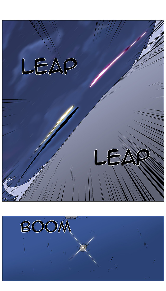 Noblesse: Chapter 350 - Page 25