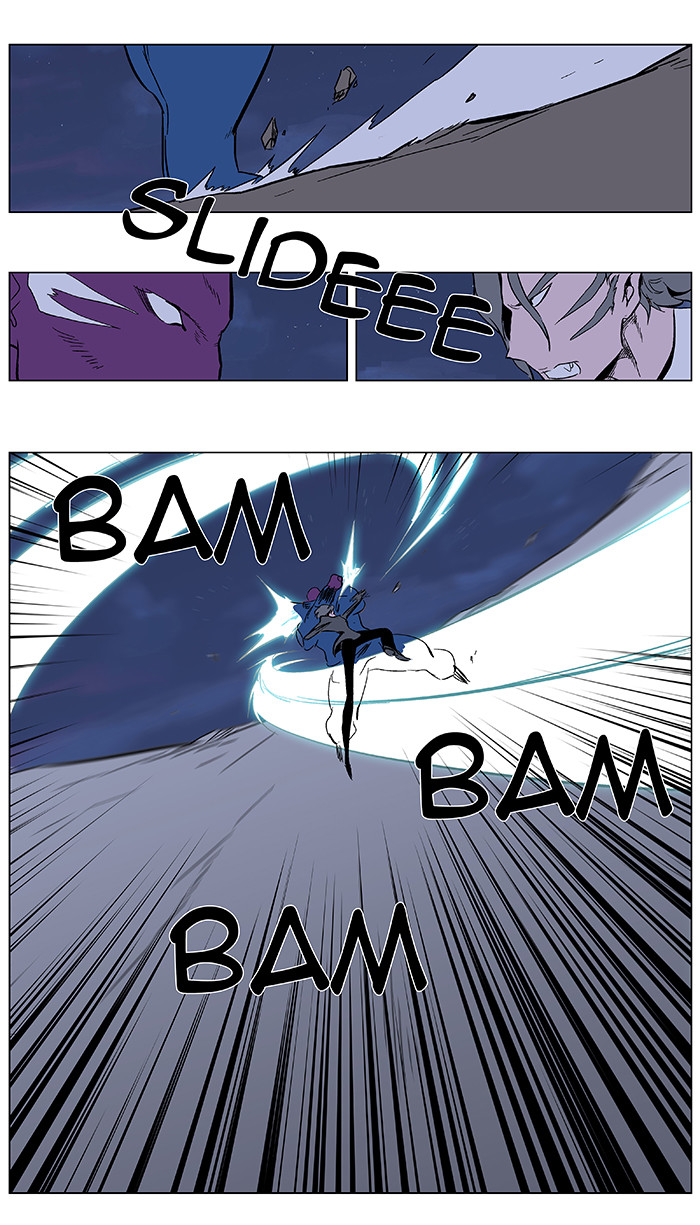 Noblesse: Chapter 351 - Page 13