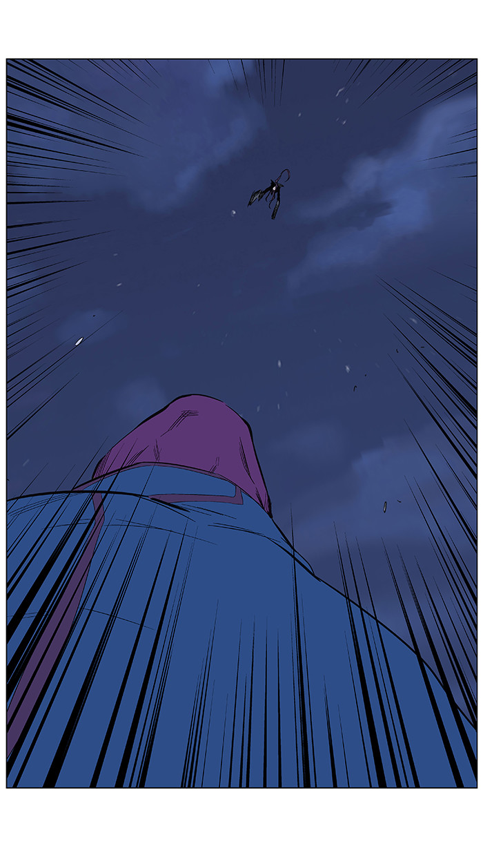 Noblesse: Chapter 351 - Page 15