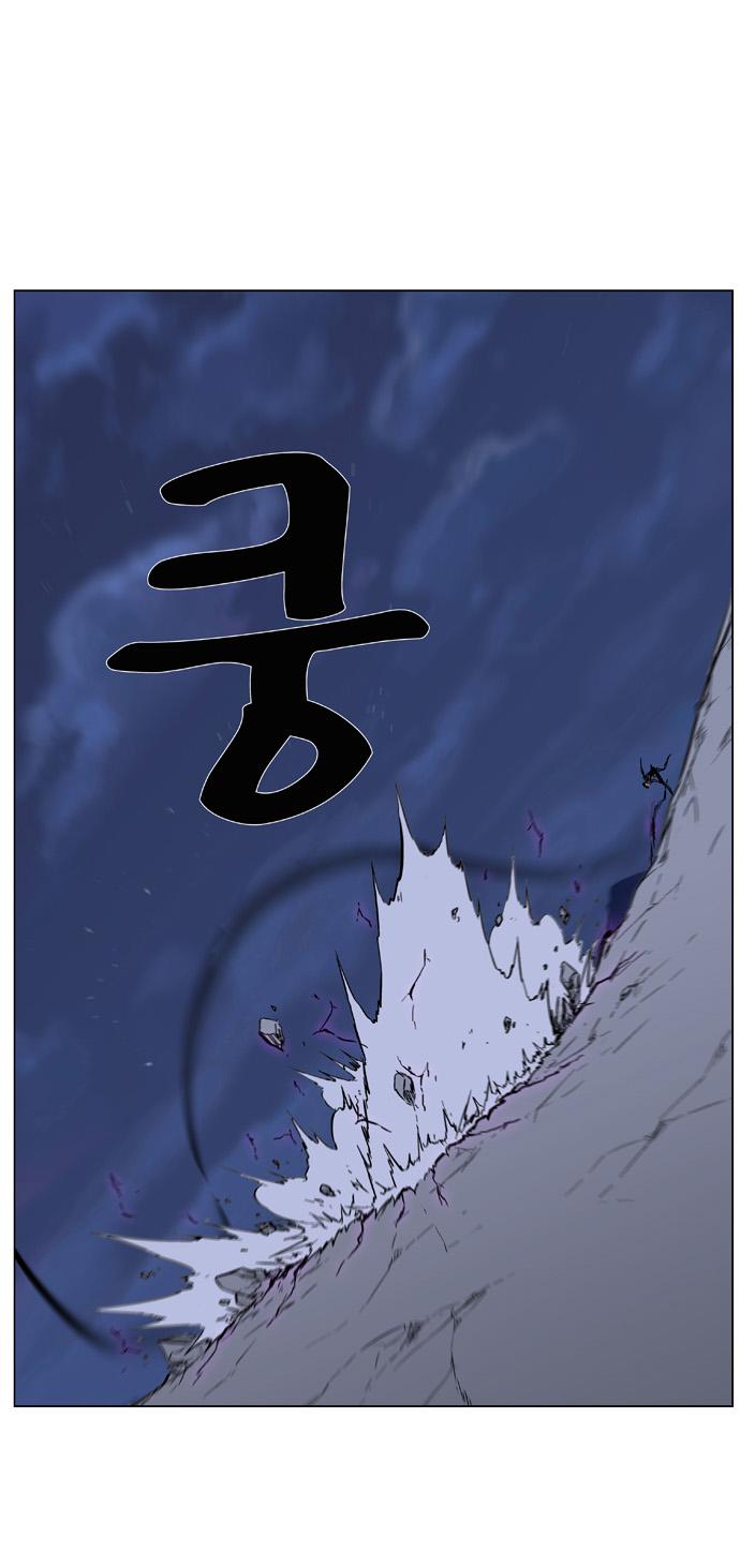Noblesse: Chapter 353 - Page 6