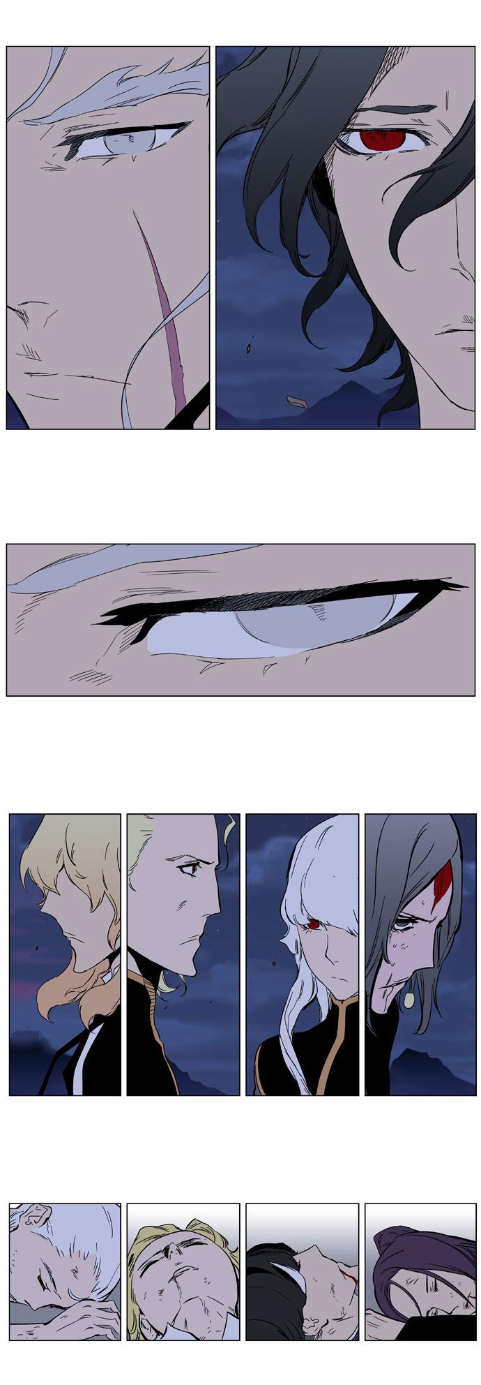 Noblesse: Chapter 359 - Page 15