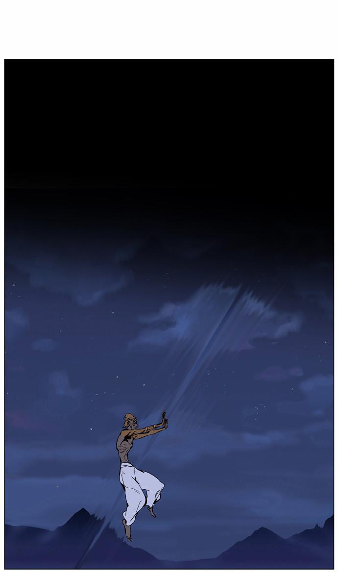 Noblesse: Chapter 367 - Page 13