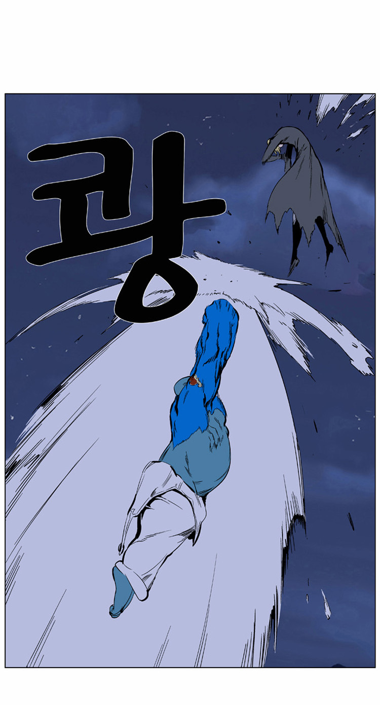 Noblesse: Chapter 369 - Page 9