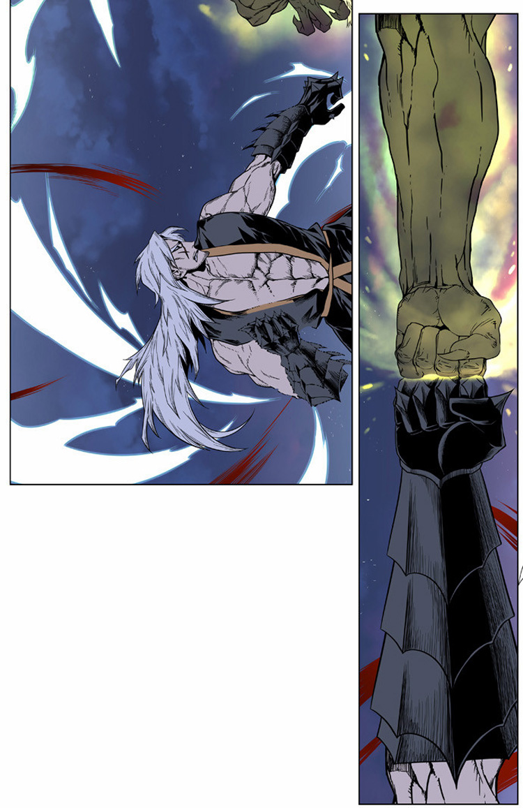 Noblesse: Chapter 382 - Page 15