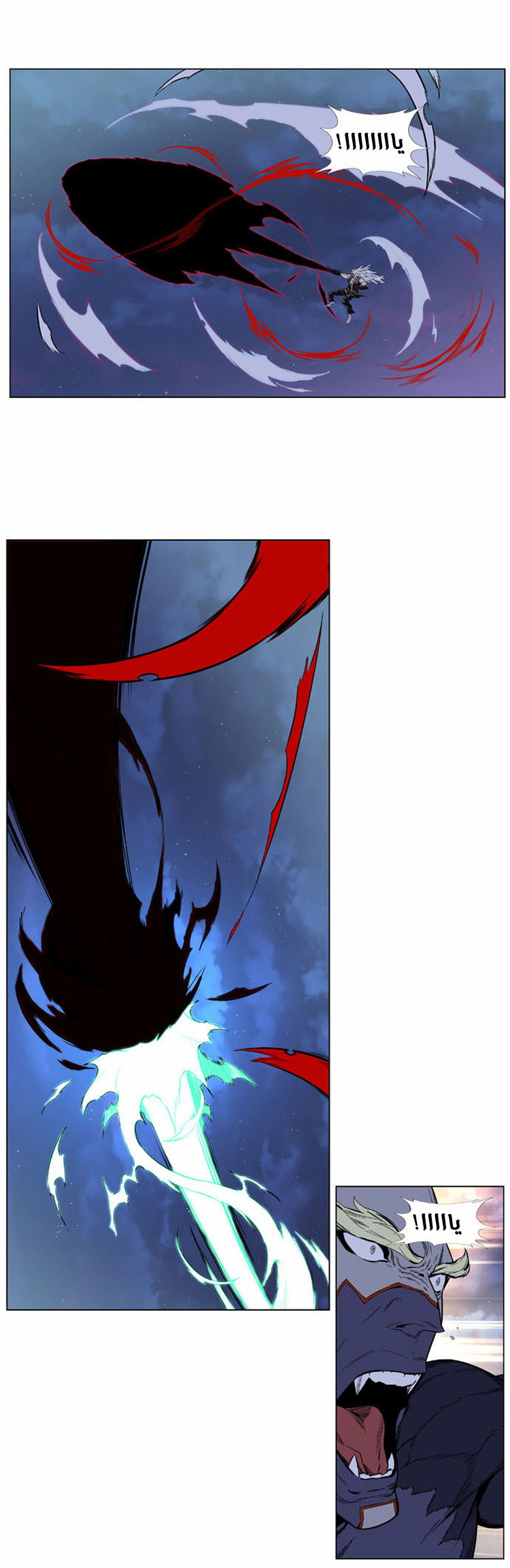 Noblesse: Chapter 382 - Page 19