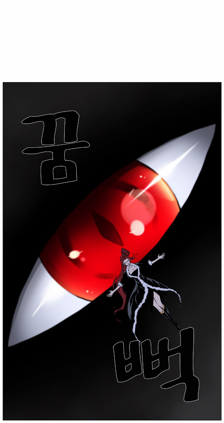 Noblesse: Chapter 386 - Page 11