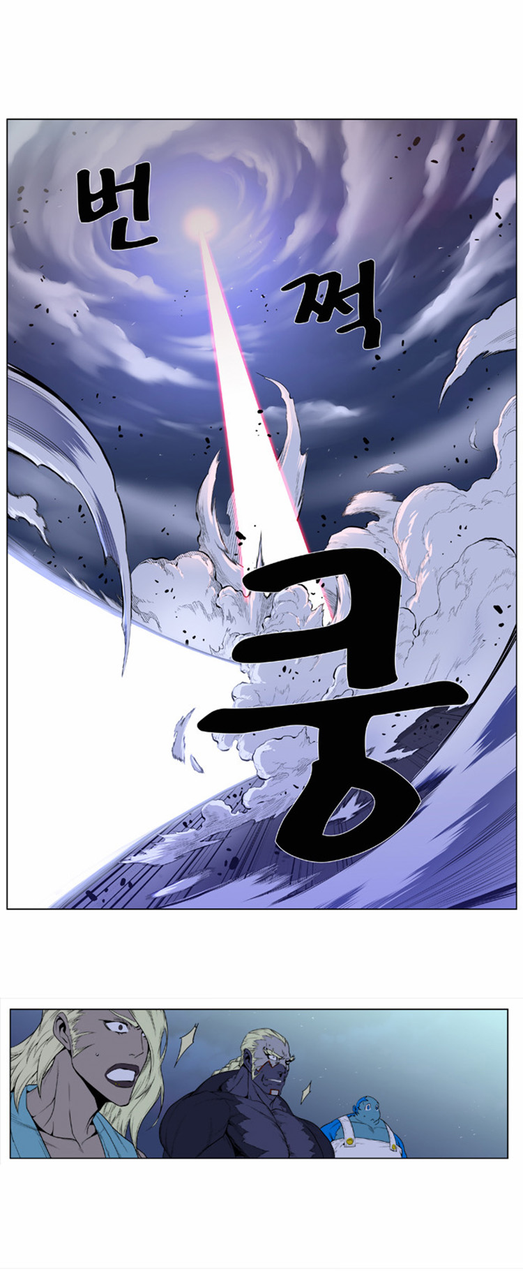 Noblesse: Chapter 386 - Page 20