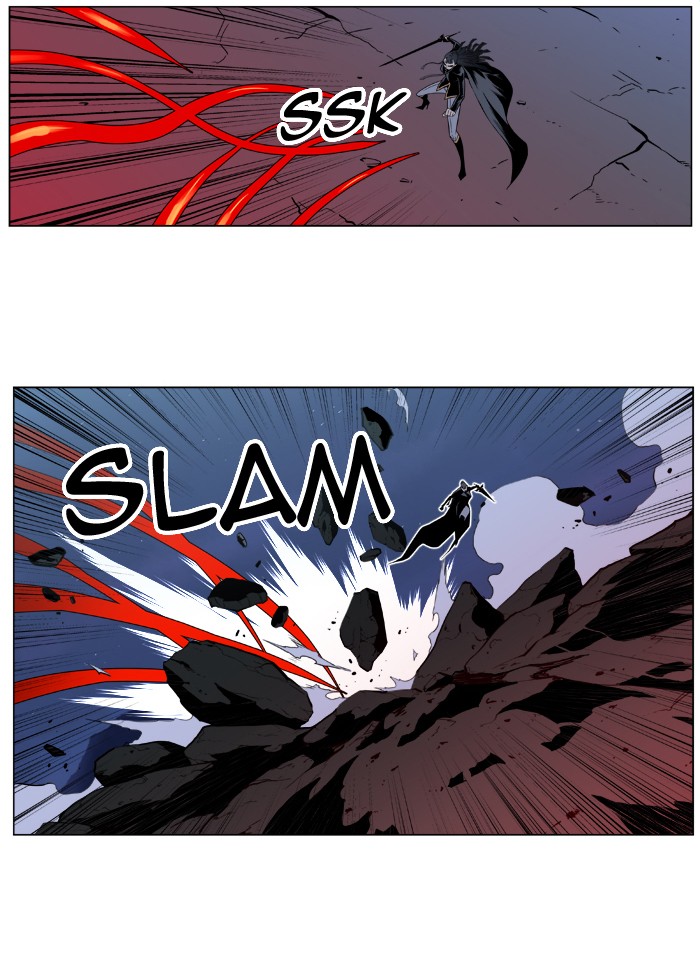 Noblesse: Chapter 389 - Page 18