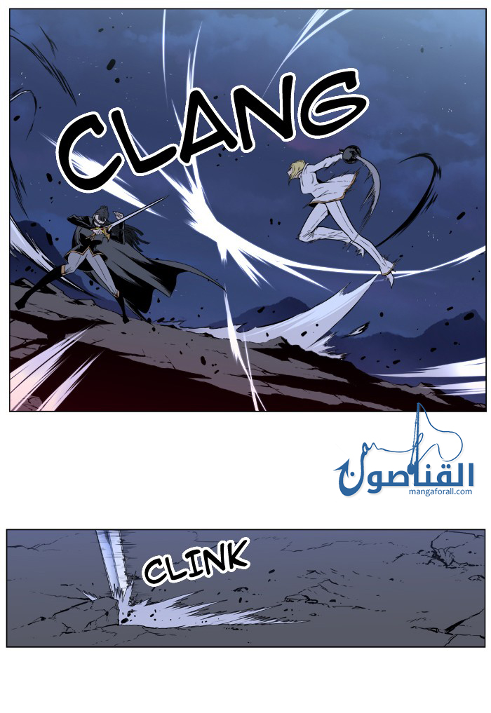 Noblesse: Chapter 389 - Page 22