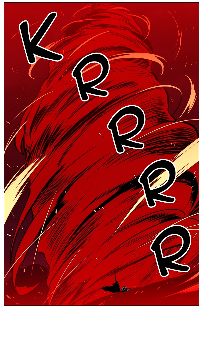 Noblesse: Chapter 389 - Page 24