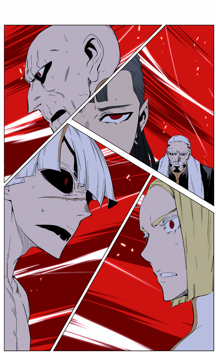 Noblesse: Chapter 393 - Page 20