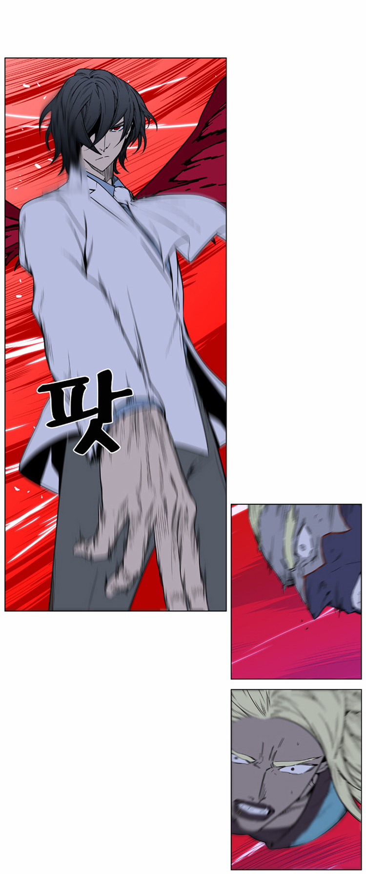 Noblesse: Chapter 394 - Page 21