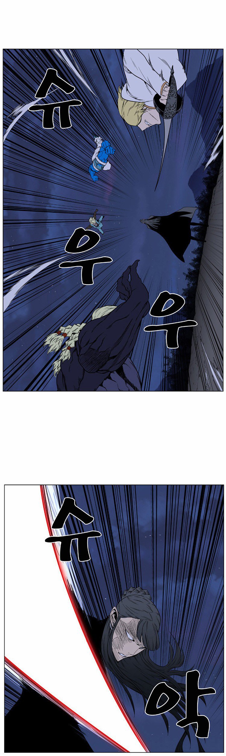 Noblesse: Chapter 397 - Page 21