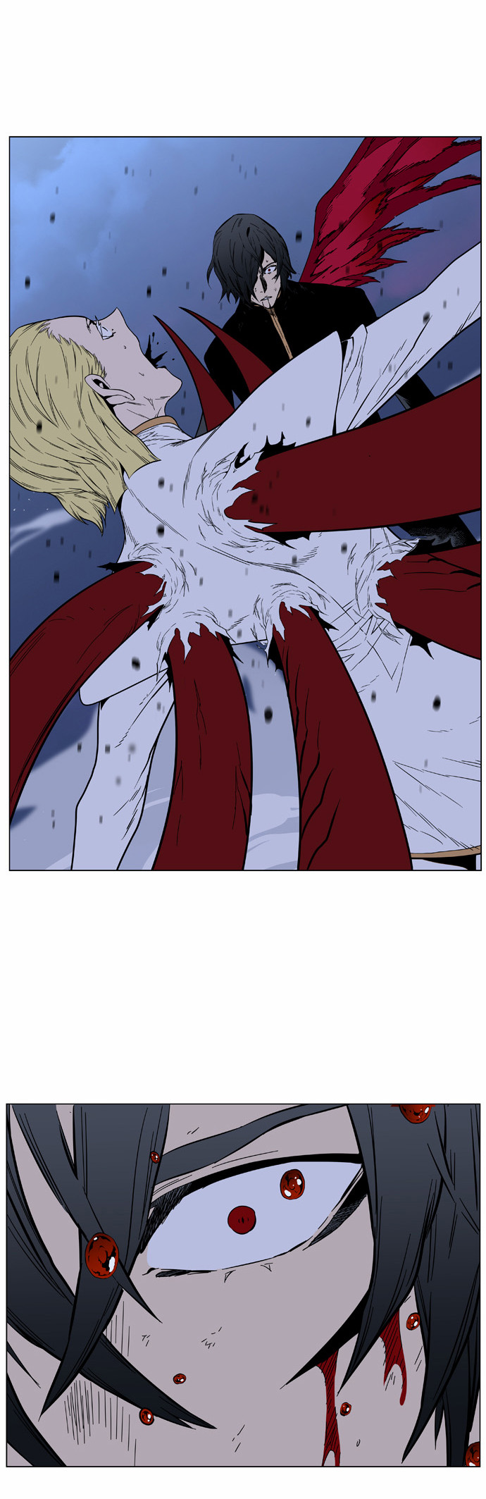 Noblesse: Chapter 399 - Page 24