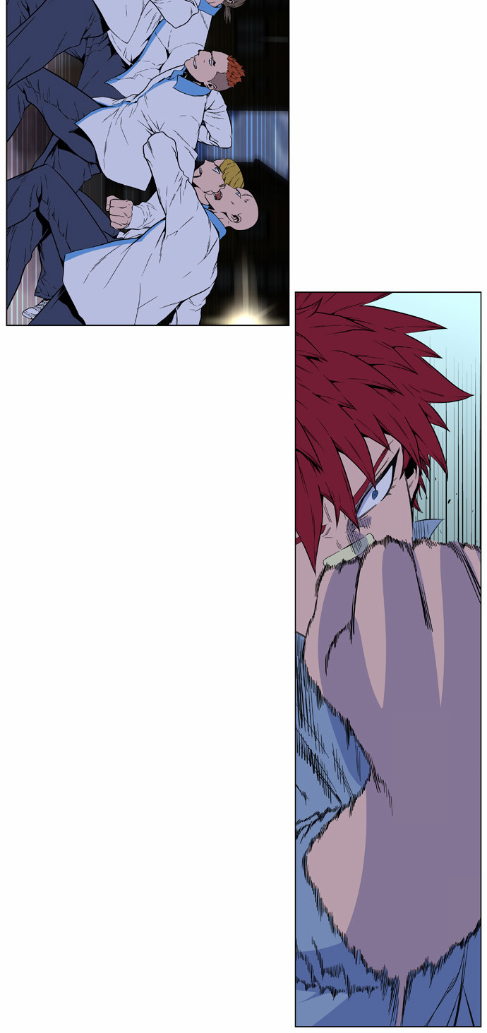 Noblesse: Chapter 405 - Page 20