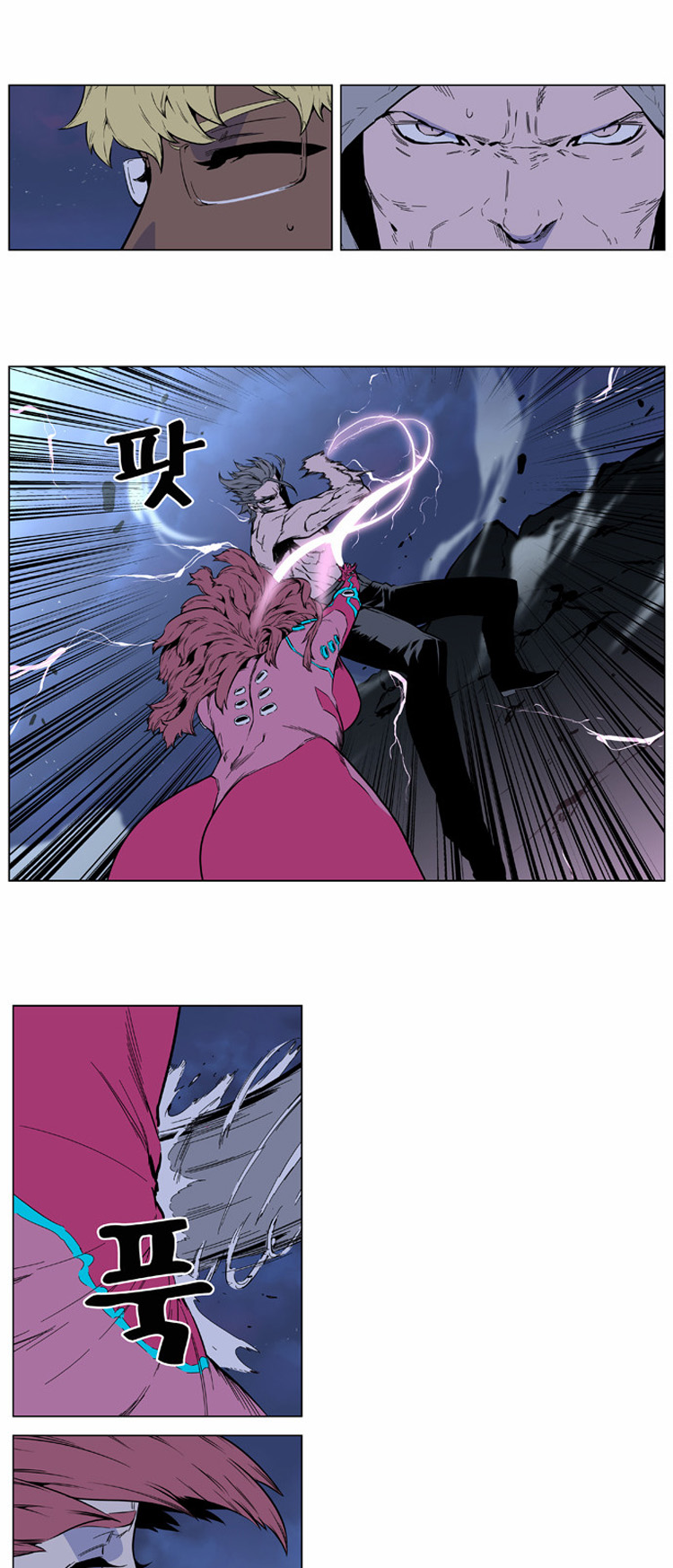 Noblesse: Chapter 406 - Page 19