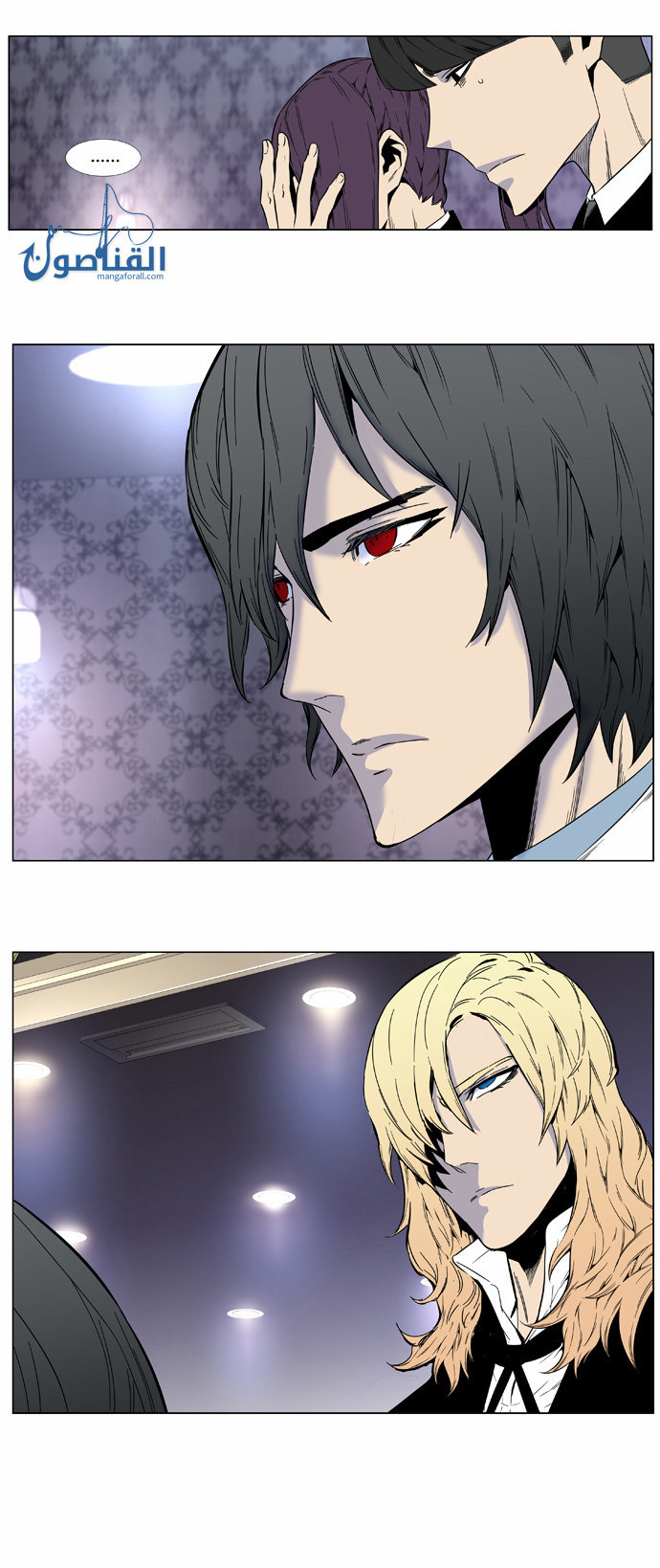 Noblesse: Chapter 414 - Page 19