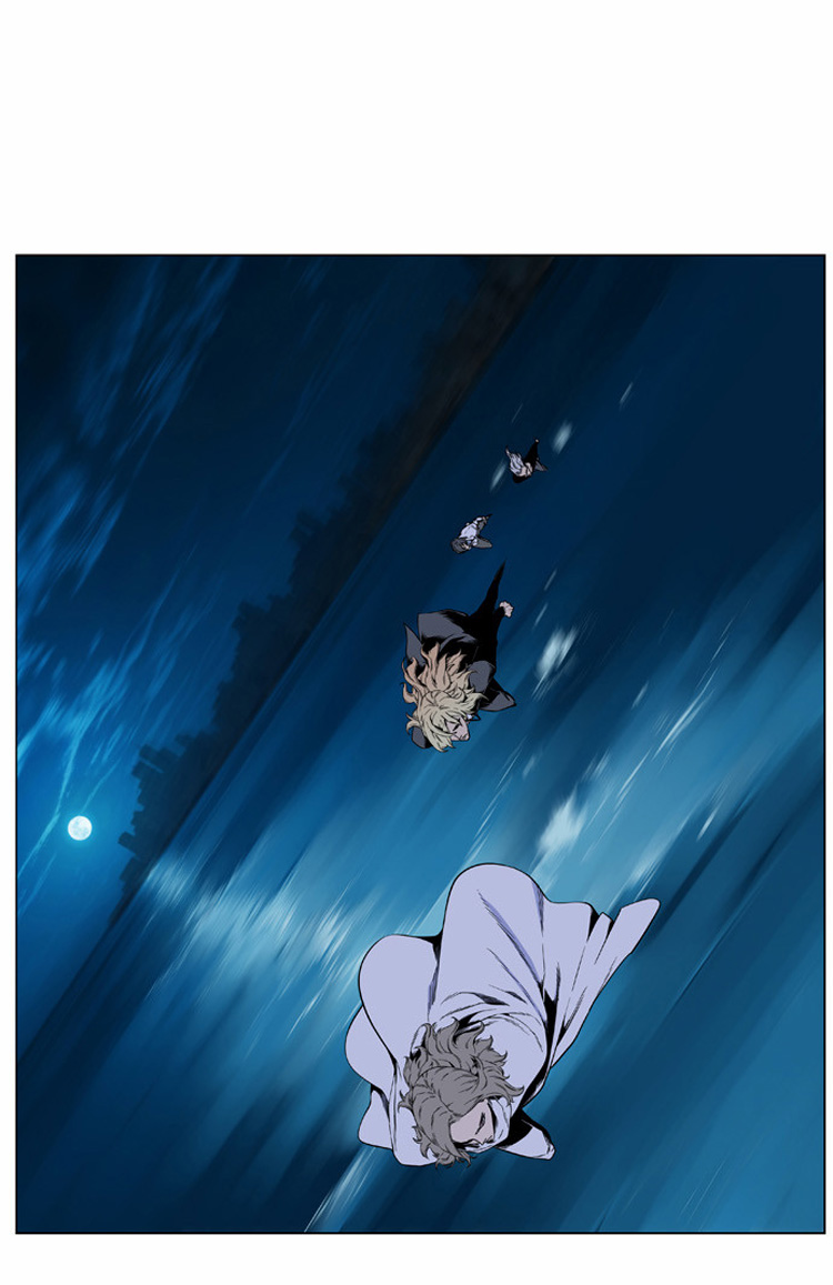 Noblesse: Chapter 417 - Page 4