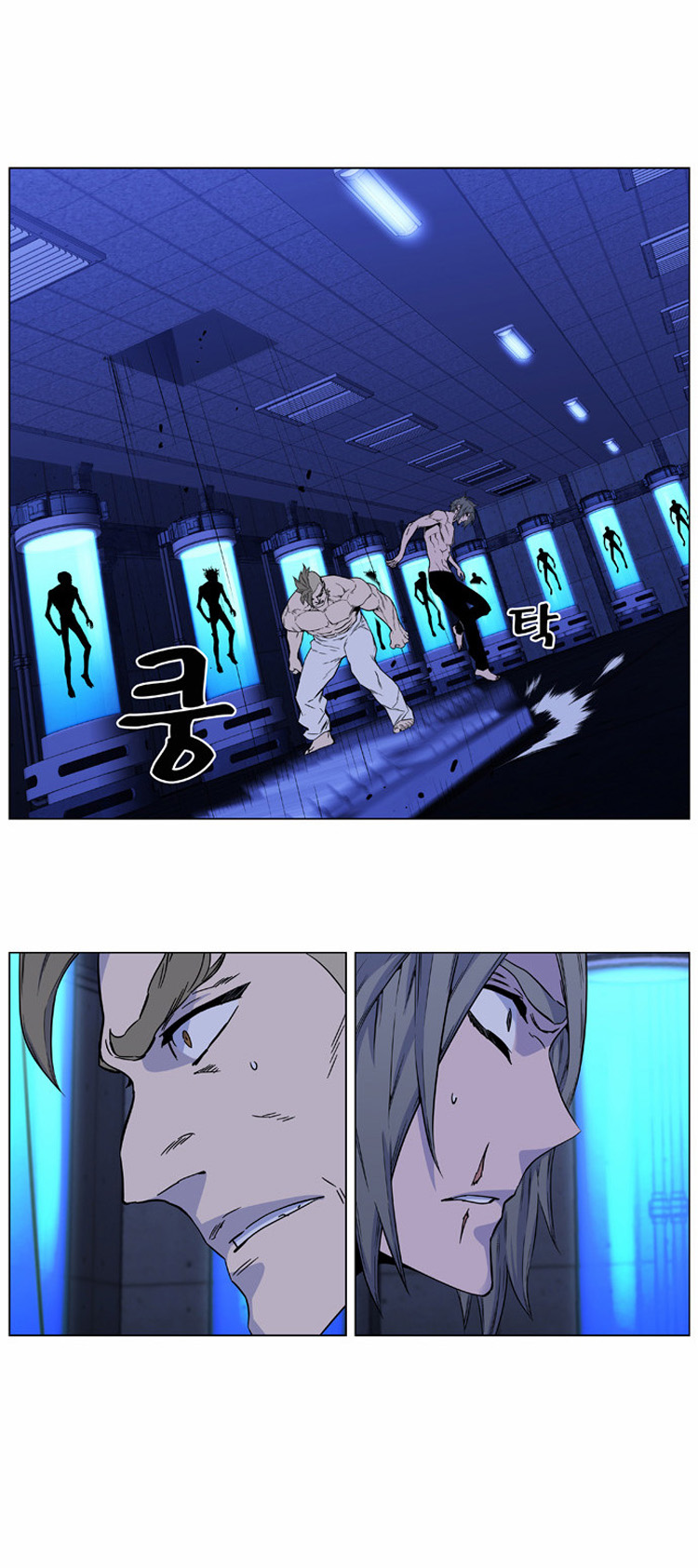 Noblesse: Chapter 418 - Page 18