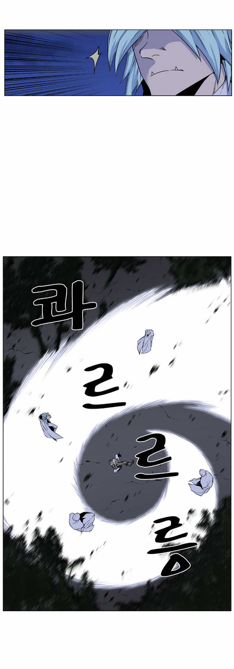 Noblesse: Chapter 419 - Page 18